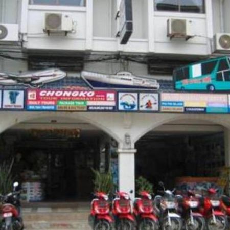 Chongko Guesthouse Patong Dış mekan fotoğraf